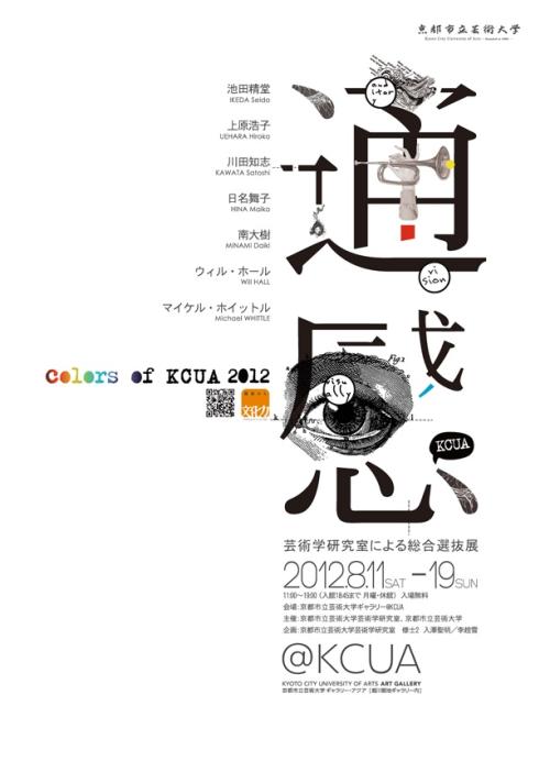 加拿大ID怎么仿制
